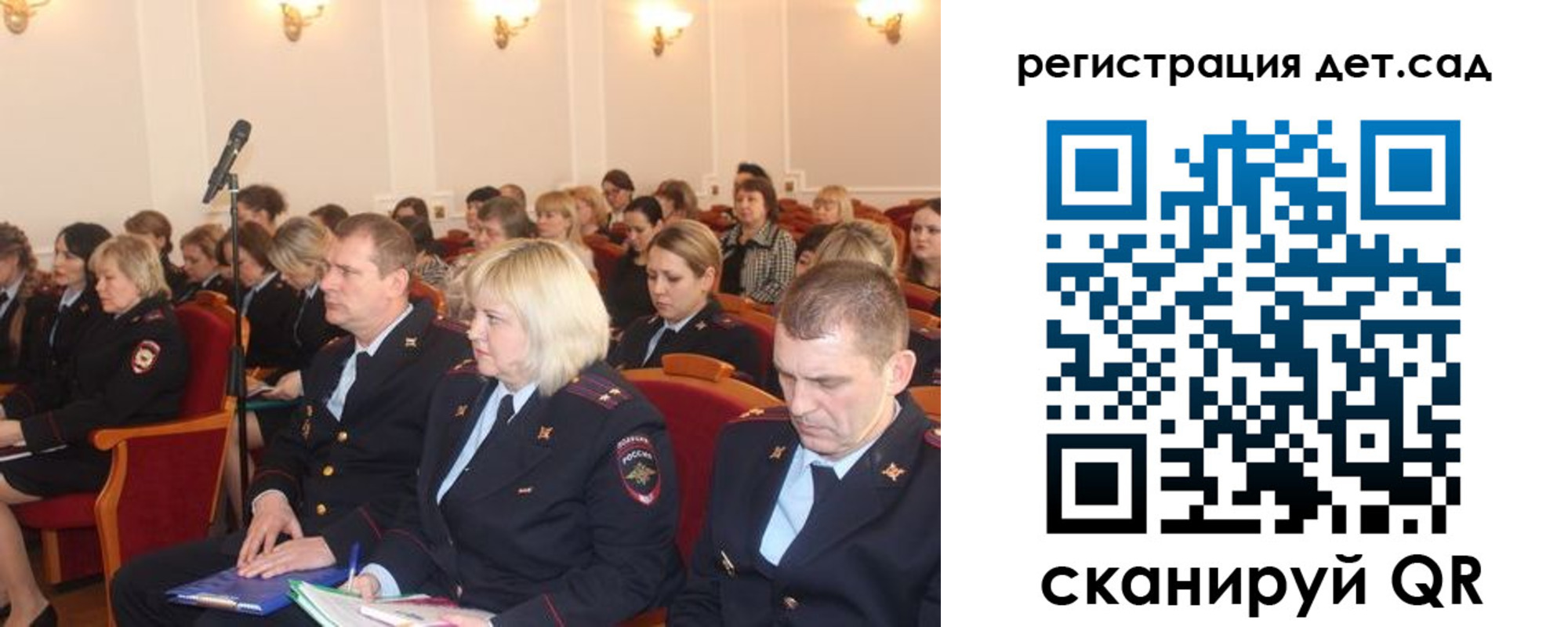 прописка регистрация в Изобильном